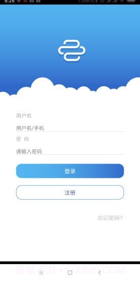 开放云书院截图5 开放云书院截图5