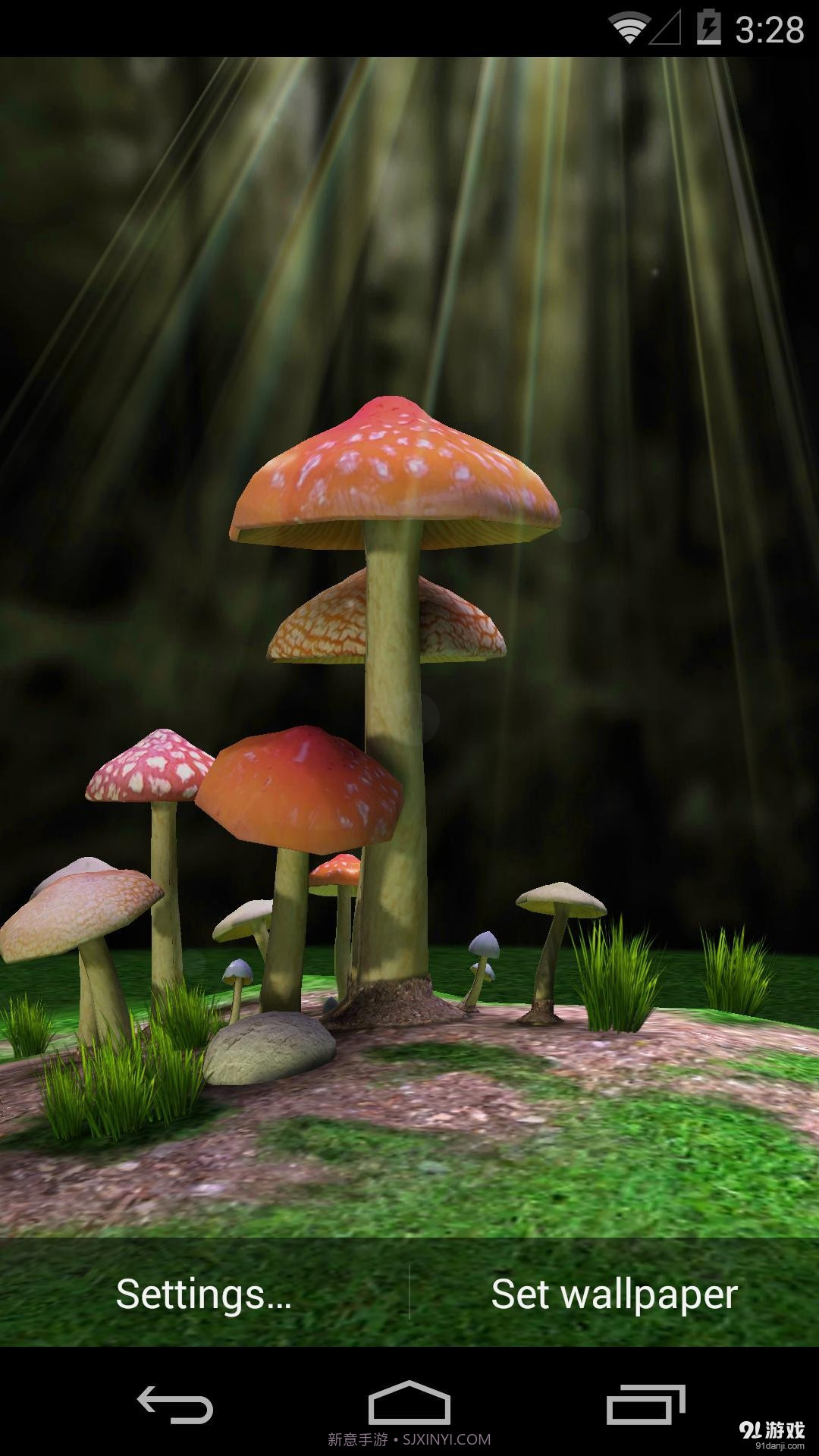 3D蘑菇:梦象动态壁纸截图2 3D蘑菇:梦象动态壁纸截图2
