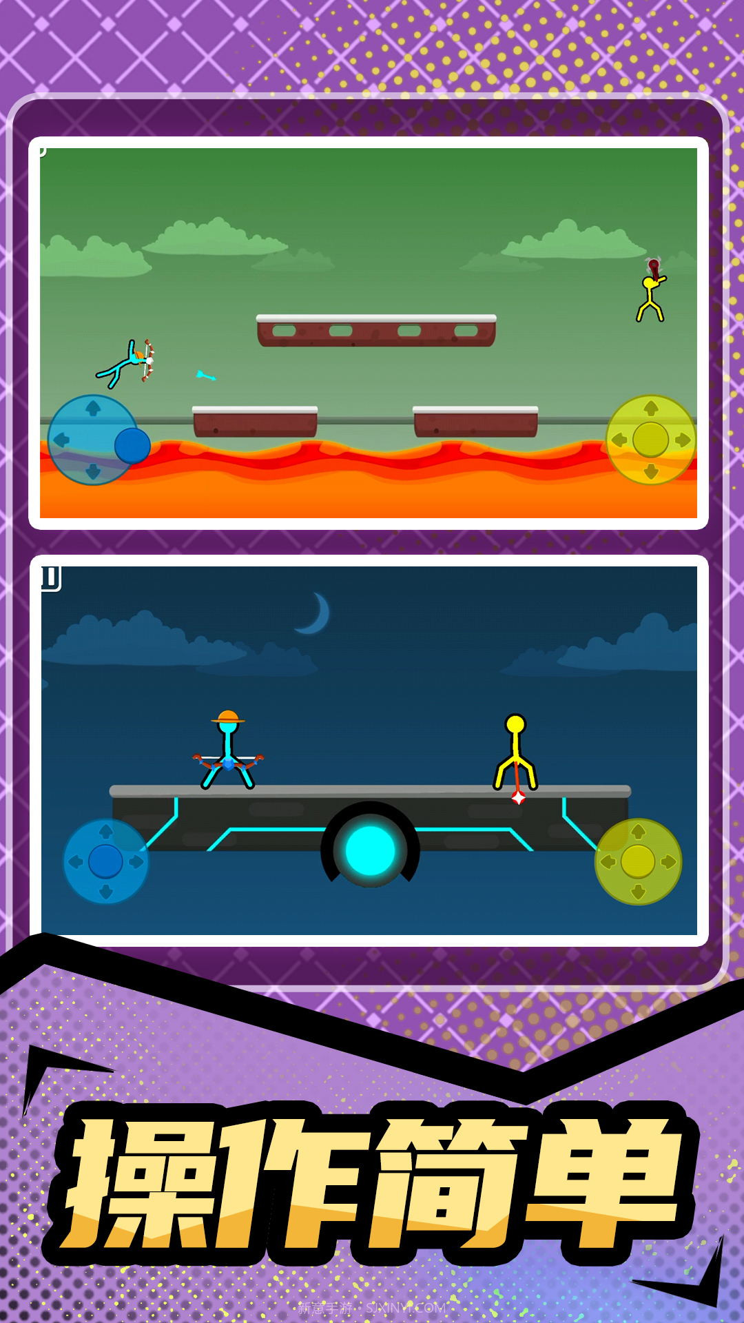 火柴人暴击3截图3 火柴人暴击3截图3