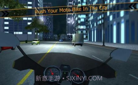 狂怒之城摩托车赛车手截图1 狂怒之城摩托车赛车手截图1
