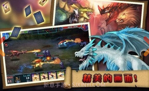 无尽之战无限钻石金币中文版截图2 无尽之战无限钻石金币中文版截图2
