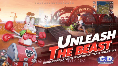 启明星之谷截图3 启明星之谷截图3