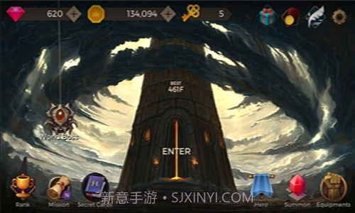 秘密之塔截图3 秘密之塔截图3