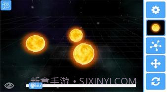 3D重力模拟器截图3 3D重力模拟器截图3