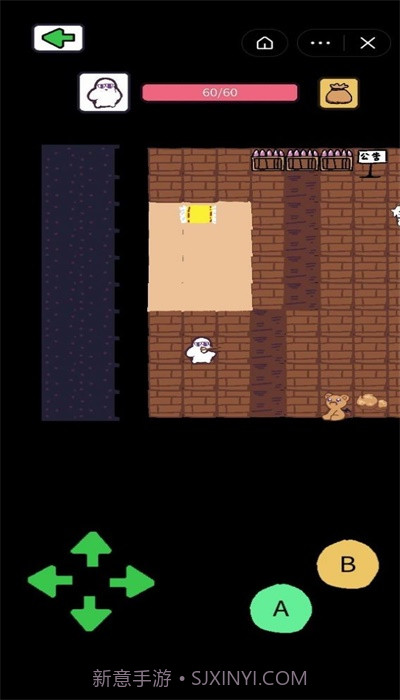 创游模拟器免费版截图1 创游模拟器免费版截图1