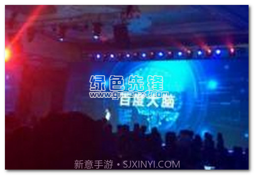 百度大脑下载(百度大脑人工智能o2o应用)安卓正式版截图1