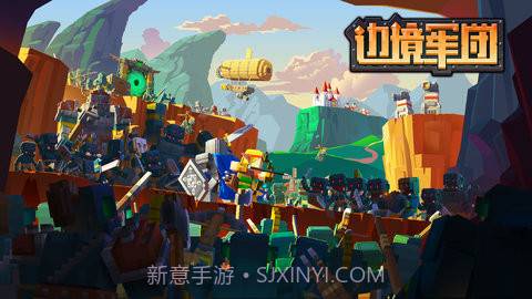 边境军团截图1 边境军团截图1