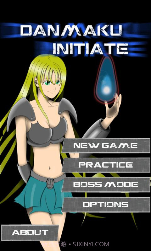 弹幕射击截图1 弹幕射击截图1