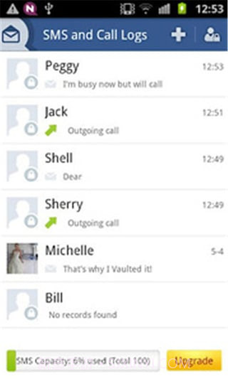 私密空间安卓截图2 私密空间安卓截图2