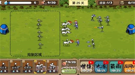 火柴人无尽战争无限金币版截图2 火柴人无尽战争无限金币版截图2
