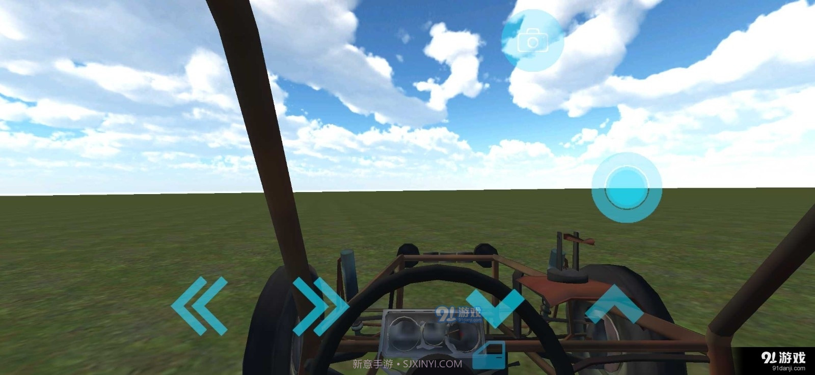 盖瑞模组内置模组截图3 盖瑞模组内置模组截图3