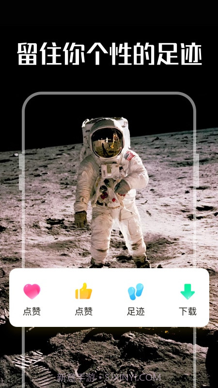 嘉推多多动态壁纸截图1 嘉推多多动态壁纸截图1