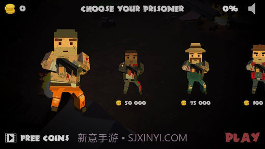 最后的囚犯截图1 最后的囚犯截图1