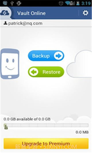 私密空间安卓截图4 私密空间安卓截图4