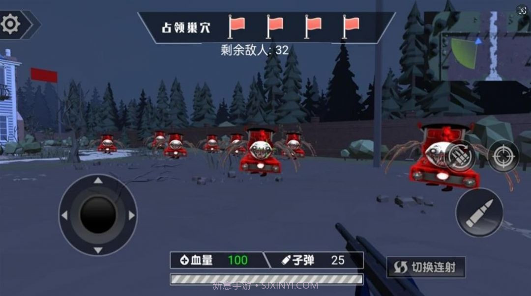 阴暗小镇幸存者截图1