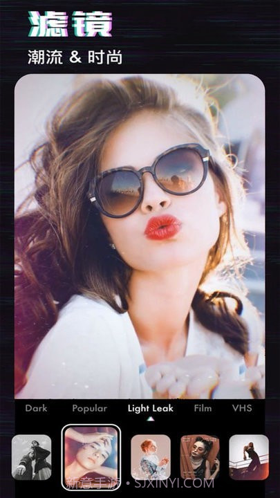 万能修图截图4 万能修图截图4