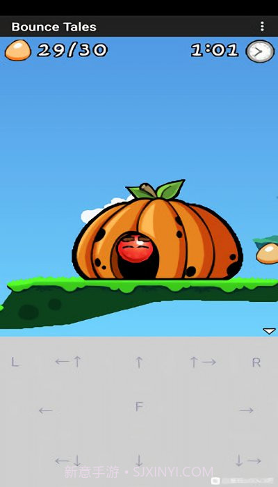 蹦球传说截图1