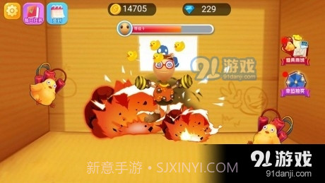 不服就盘他截图4