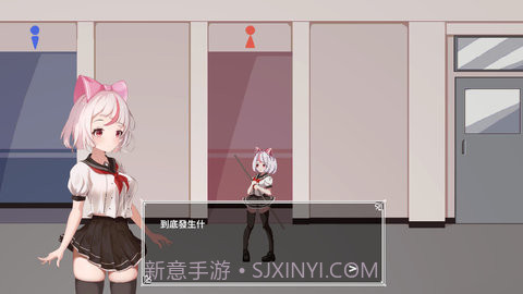 白毛少女大战僵尸0.54mod菜单截图1 白毛少女大战僵尸0.54mod菜单截图1