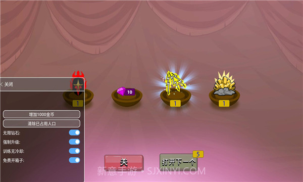 火柴人战争999999钻石版截图1 火柴人战争999999钻石版截图1