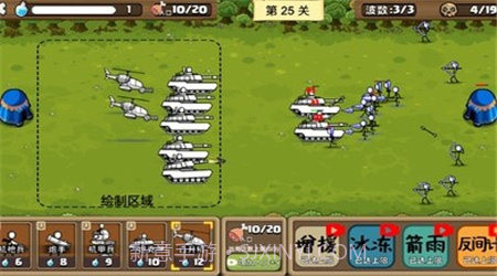 火柴人无尽战争无限金币版截图1 火柴人无尽战争无限金币版截图1