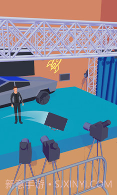 一级护卫截图4 一级护卫截图4