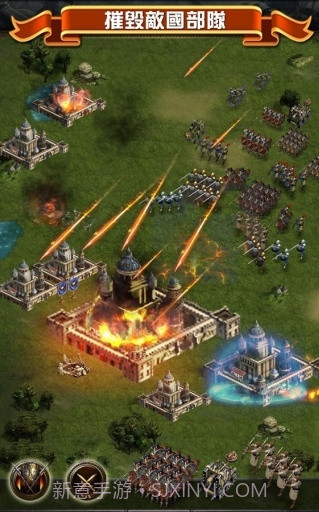 列王的纷争九游版截图3 列王的纷争九游版截图3