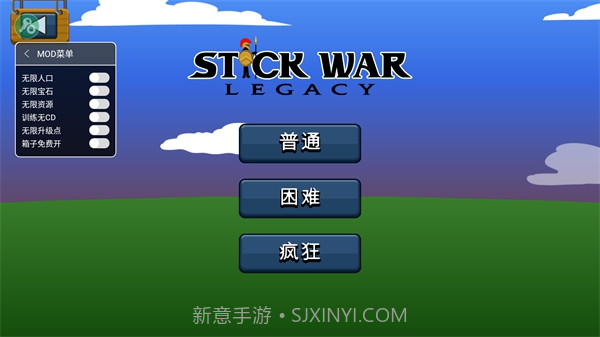 火柴人战争遗产黄金斯巴达截图2 火柴人战争遗产黄金斯巴达截图2
