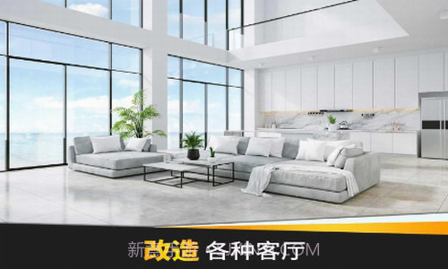 家居设计梦想截图2 家居设计梦想截图2