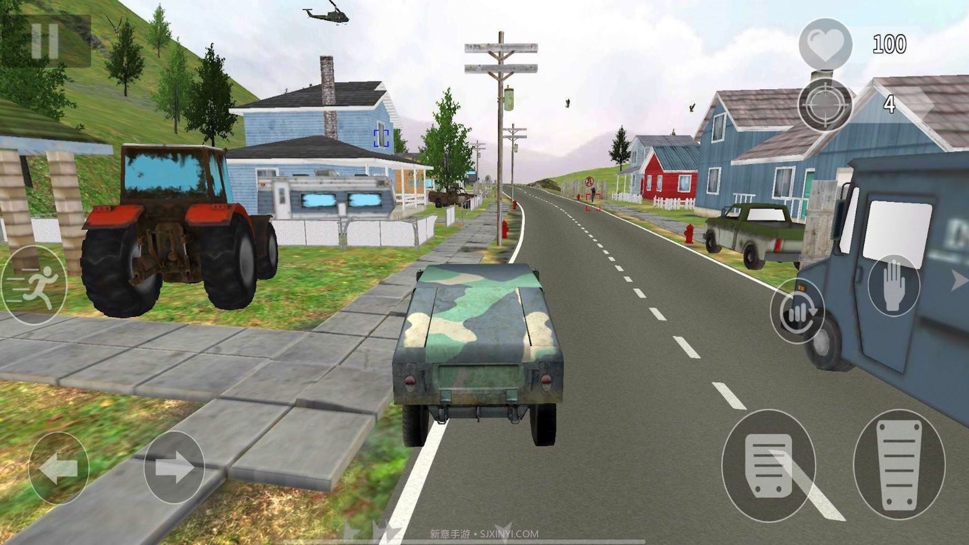 疯狂跳伞吃鸡截图1