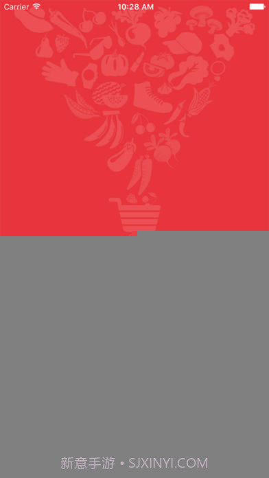 三江购物APP截图1 三江购物APP截图1