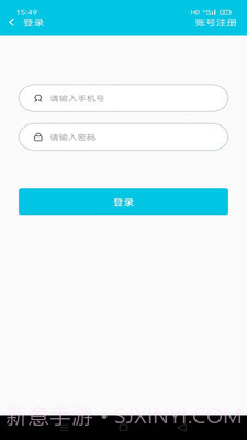 章鱼比分网截图4 章鱼比分网截图4