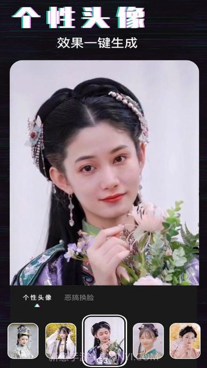 万能修图截图2 万能修图截图2