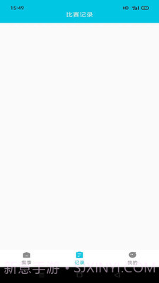 章鱼比分网截图1 章鱼比分网截图1