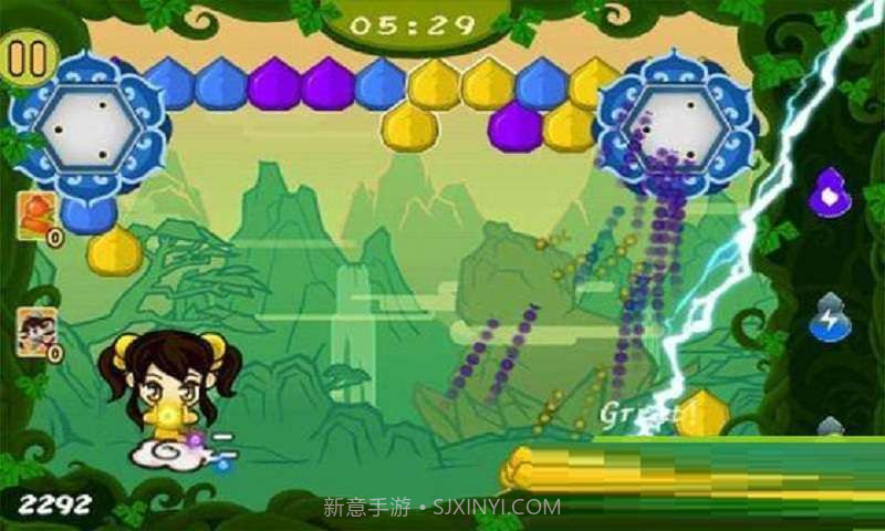 葫芦消消乐截图3 葫芦消消乐截图3