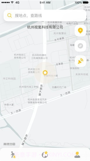 知了导航截图2 知了导航截图2