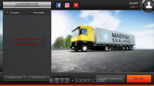 卡车模拟器(真实驾驶)无限金币版截图2 卡车模拟器(真实驾驶)无限金币版截图2