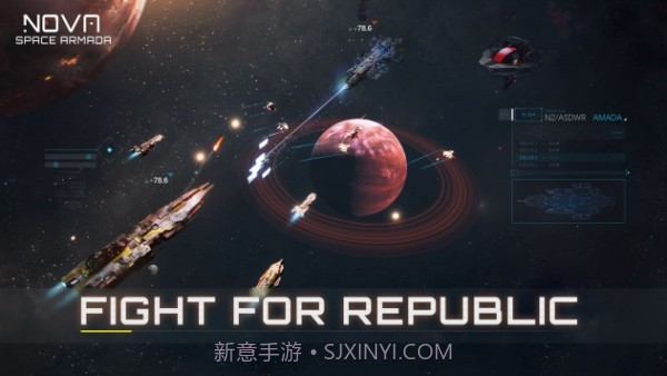 新星太空舰队截图2