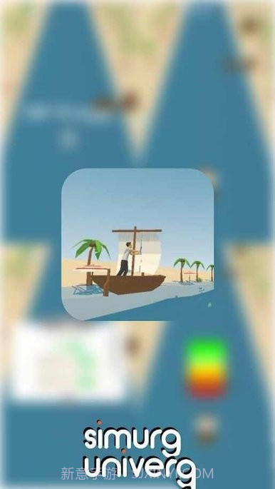 小船钓鱼截图3 小船钓鱼截图3