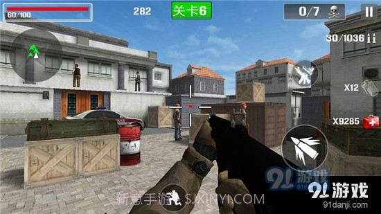 致命一击截图2 致命一击截图2