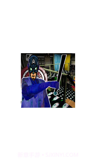 奥特曼密室逃亡截图1 奥特曼密室逃亡截图1