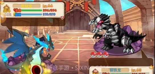 口袋妖怪魔改版女神贝塔3.9(带金手指)截图2