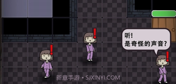 诡异医院2截图2