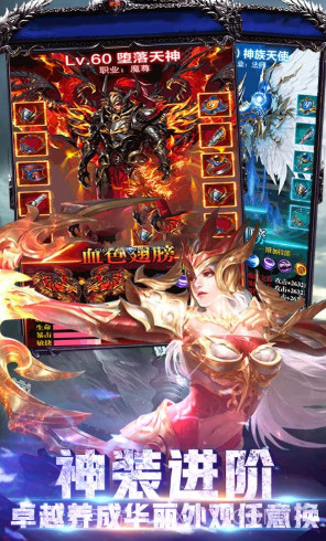 奇迹:精灵重生送VIP10手机版-奇迹:精灵重生首充5倍福利版 V2.734 截图4 奇迹:精灵重生送VIP10手机版-奇迹:精灵重生首充5倍福利版 V2.734 截图4