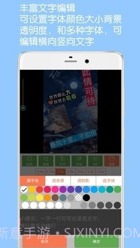 gif动图制作无水印截图3 gif动图制作无水印截图3