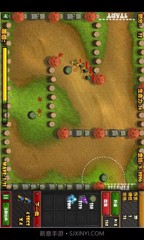 塔防与入侵(中文版)截图3 塔防与入侵(中文版)截图3
