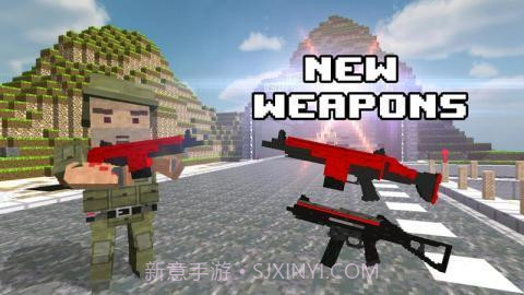 战斗士兵生存截图3