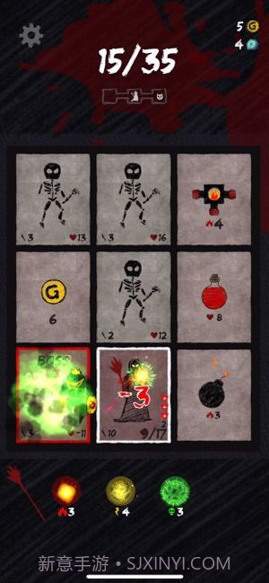 卡片向导游戏app截图4 卡片向导游戏app截图4