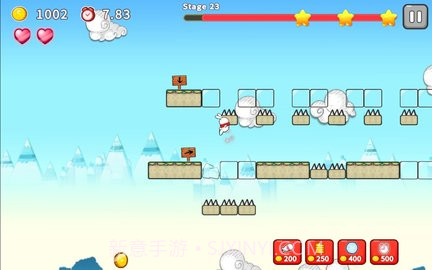 跳跳世界截图3 跳跳世界截图3