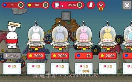 跳跳世界截图1 跳跳世界截图1